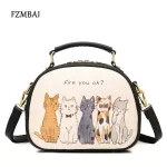 Fzmbai New Womens Mini Cat Pattern Bags Sweet Lady Crossbody Bags