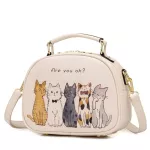 Fzmbai New Womens Mini Cat Pattern Bags Sweet Lady Crossbody Bags