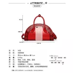 Women's Bag New Classic Chinese Style Elnt Brid Bag Wild Handbag Oulder Mesger Ed Fe Bag