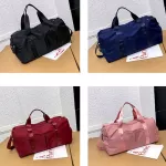 Women Weend Travel Bag Wet Dry Separation Large Capacity Bags Leire Nylon Tote Waterproof Sport Lugge Handbags