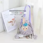 Cute Duffy Friends Stellou Rabbit Elliay H Handbag Women Cartoon Oulder Bag Crossbody Bag For Girls S
