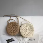 พร้อมส่ง กระเป๋าสานกระเป๋าสะพายข้าง ทรงวงกลม รอบชายหาด ใช้ถือได้  ใส่ได้ทุกสไตล์ แบบใหม่