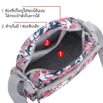 พร้อมส่ง กระเป๋าสะพายไหล่/สะพายข้าง STARCATE-S219 ผู้หญิง แฟชั่น ผ้าไนล่อน กันน้ำ100% ช่องเยอะใส่ของได้เยอะ แบบใหม่