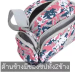 พร้อมส่ง กระเป๋าสะพายไหล่/สะพายข้าง STARCATE-S219 ผู้หญิง แฟชั่น ผ้าไนล่อน กันน้ำ100% ช่องเยอะใส่ของได้เยอะ แบบใหม่