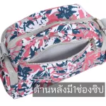 พร้อมส่ง กระเป๋าสะพายไหล่/สะพายข้าง STARCATE-S219 ผู้หญิง แฟชั่น ผ้าไนล่อน กันน้ำ100% ช่องเยอะใส่ของได้เยอะ แบบใหม่