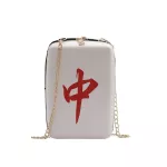 Oulder Bags Ethnic Style Creative Mahjong Printing Tide Chain Oulder Bag Pu Leather Bag for Girls Cute New