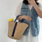 Ready to deliver in Thailand. Starcate Bag Women's Fashion Bag 5501 Vintage style, large channels, can put a lot of things. Natural material Suitable for all genres Can be worn in all new styles