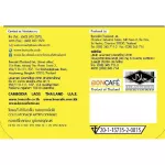 Bontea Mix บอนที ชาผลไม้ ชามะนาว (1 กก. / ถุงฟอยล์)