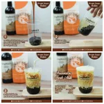 ปาจิงโกะ ไข่มุกคาราเมล ขนาด 1,000 กรัม