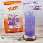 โกเฟรชอัญชันเลม่อนน้ำผึ้ง  ขนาด 400 กรัม