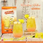 โกเฟรชเก๊กฮวย ขนาด 400 กรัม