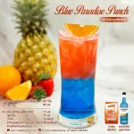 โกเฟรชฟรุ๊ตพั้นช์ ขนาด 400 กรัม