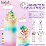 ลองบีชน้ำตาลสีตกแต่งละเอียด สีเหลือง ขนาด 73 กรัม