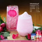 ลองบีชผงโยเกิร์ต ขนาด 400 กรัม