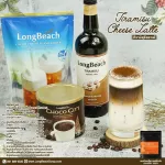 ลองบีชช็อกโก้ซิตี้ กระป๋อง ขนาด 400 กรัม