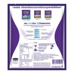 [เซ็ต 2 ถุง] Mild Plus 3in1 L&L Less Sweet กาแฟมายด์พลัส 3In1 แอลแอนด์แอล รุ่น 25 ซอง