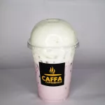 ผงเผือก ขนาด 500 กรัม ตราคัฟฟ่า