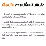 TheHeart มังคุดบดผง Freeze Dried Powder (Mangosteen Powder) ผงผลไม้ฟรีซดราย ซุปเปอร์ฟู้ด เพื่อสุขภาพ ออร์แกนิค 100%