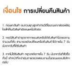 TheHeart สับปะรดบดผง Freeze Dried (Pineapple Powder) ผงผลไม้ฟรีซดราย ซุปเปอร์ฟู้ด เพื่อสุขภาพ ออร์แกนิค 100%