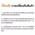 TheHeart ขนุนบดผง Freeze Dried (Jackfruit Powder) ผงผลไม้ฟรีซดราย ซุปเปอร์ฟู้ด เพื่อสุขภาพ ออร์แกนิค 100%