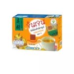 "จินเจน" ชุดของขวัญ สำหรับคนรักสุขภาพ