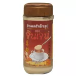 "จินเจน" ชุดของขวัญ สำหรับคุณแม่