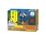 "จินเจน" ชุดของขวัญ สำหรับผู้สูงอายุ