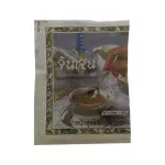 “จินเจน” ชุดของขวัญ น้ำขิงใส่ใจสุขภาพ