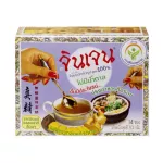 “จินเจน” ชุดของขวัญ น้ำขิงใส่ใจสุขภาพ