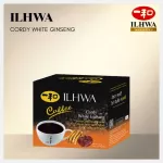 กาแฟถั่งเช่า อิลวา ขนาด 150 กรัม (10 ซอง) 2 กล่อง แถม กาแฟถั่งเช่า 1 กล่อง  โสมเกาหลีแท้ โสมอิลวา โสมสกัด