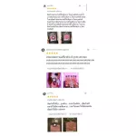 ผงลิ้นจี่ไลท์3อิน1 (ตราออลส์) 1,000กรัม