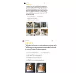 ผงกาแฟลาเต้3อิน1 (ตราออลส์) 400กรัม