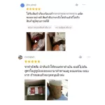 ชาดำอัสสัม (ใบชา) (ตราออลส์) 600กรัม