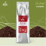 ชาดำอัสสัม (ใบชา) (ตราออลส์) 600กรัม