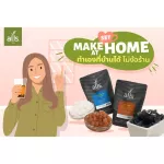Great value set, easy to eat, delicious, work from home