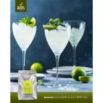 ผงมะนาว (ตราออลส์) 1,000กรัม เครื่องดื่มมะนาว ปรุงสำเร็จร