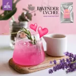 ผงลาเวนเดอร์ลิ้นจี่ (ตราออลส์) 1,000กรัม