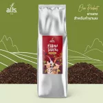 ชาแดงสำหรับทำชานม (ใบชา) (ตราออลส์) 600กรัม