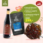 เซ็ตสุดคุ้ม ทำง่าย ทานอร่อย Work From Home