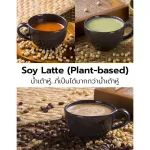 ผงนมถั่วเหลืองรสออริจินอล(ตราออลส์) 1,000กรัม