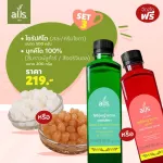 เซ็ตสุดคุ้ม ทำง่าย ทานอร่อย Work From Home