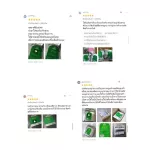 ผงหญ้าหวานพร้อมชง (ตราออลส์) 1,000กรัม และ 400กรัม