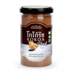 โกโก้สูตรคีโต โกโก้ริช โกโก้ชา โกโก้กาแฟ(มอคโช่) โกโก้ขิง โกโก้พร้อมดื่มปรุงสำเร็จ ขนาด180 g.