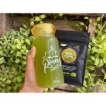 ชาเขียวคีโต ชาเขียวมัทฉะ ผงชาเขียวสูตรคีโต ชาเขียวแท้  ขนาด 25 กรัม มีช้อนตักให้ในซอง