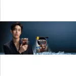 เนสกาแฟ อเมริกาโน่ ไม่มีน้ำตาล คีโตทานได้ NESCAFE Americano Zero Sugar บรรจุ 27 ซอง