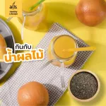 Chia to go! เมล็ดเจียออร์แกนิค