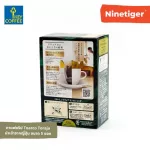 Key Coffee (Ninetiger®) กาแฟดริป คีย์คอฟฟี่ Toarco Joraja นำเข้าจากญี่ปุ่น ของแท้ 100% ขนาด 5 ซอง