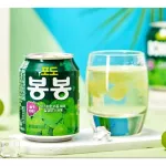 น้ำองุ่นกระป๋อง Bong Bong  12 กระป๋อง พร้อมดื่ม นำเข้าจากเกาหลี