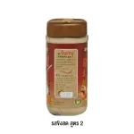 Gingen น้ำขิงจินเจน รสต้นตำรับ สูตร 2 ขิงสด x 4 ขวด เครื่องดื่มขิงผงสำเร็จรูป ขิงผงแท้ ชาขิง น้ำขิงชงดื่ม ขิงเข้มข้น  380 g.