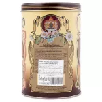 Van Houten Cocoa Powder แวนฮูเทน 100% โกโก้ผง 460g.